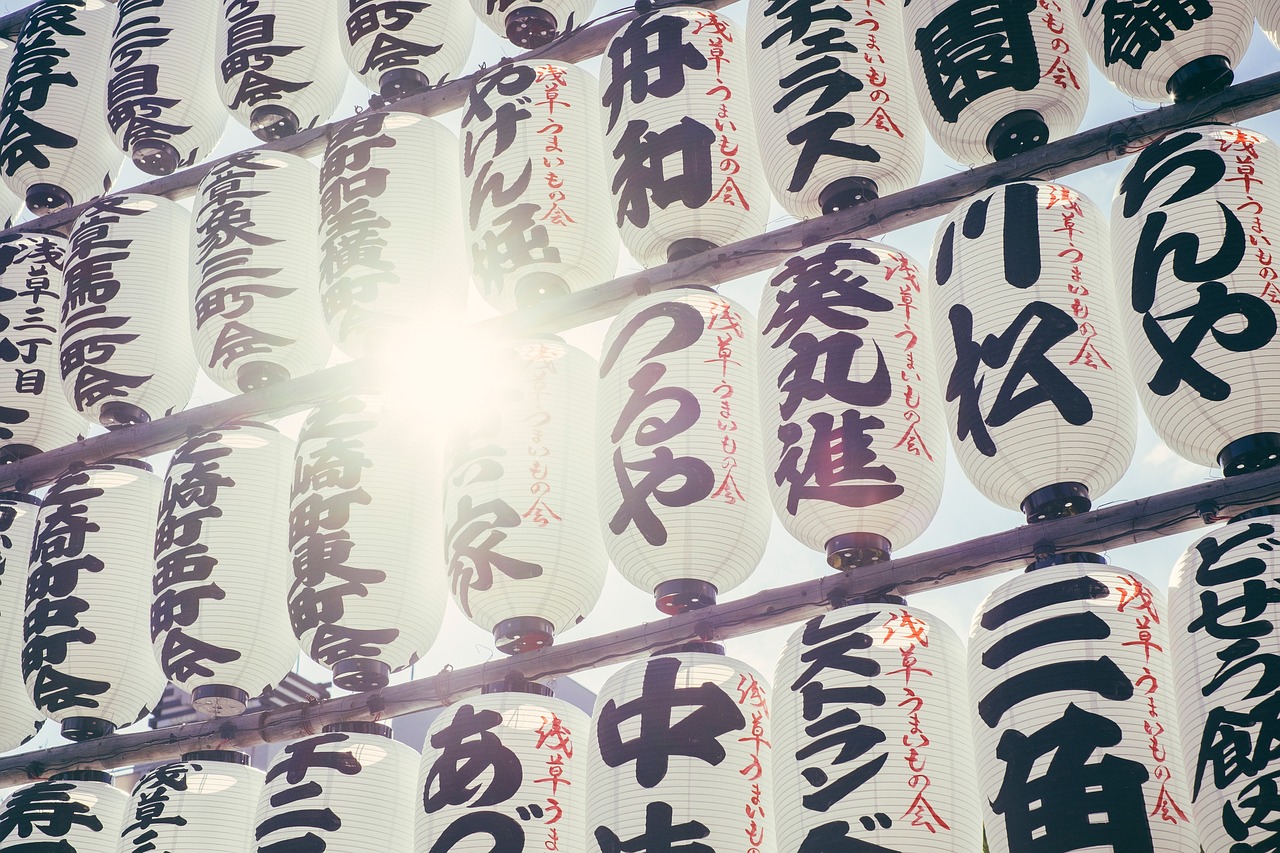 暖妹 第36页